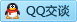 QQ在线咨询2850151327